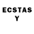 LSD-25 экстази ecstasy Marcus Carothers