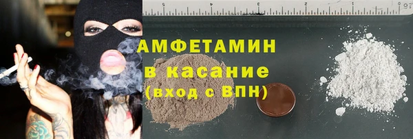 героин Дубна