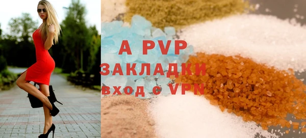 spice Алексеевка