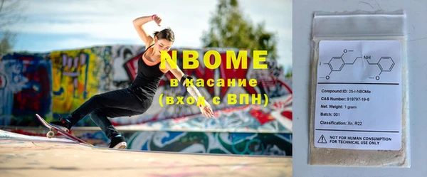 spice Алексеевка