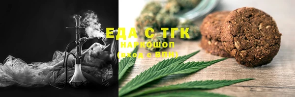 ешки Дрезна