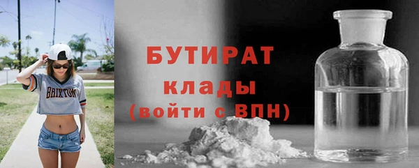 МДМА Дубовка