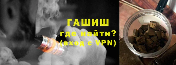 ешки Алзамай