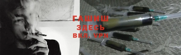 ешки Алзамай