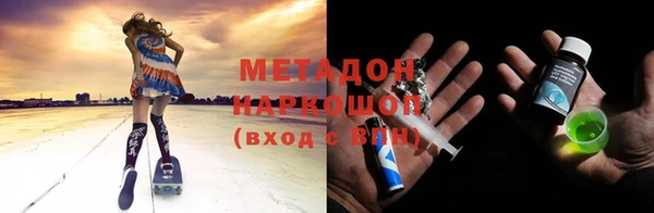spice Алексеевка
