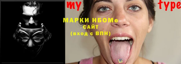 ешки Алзамай