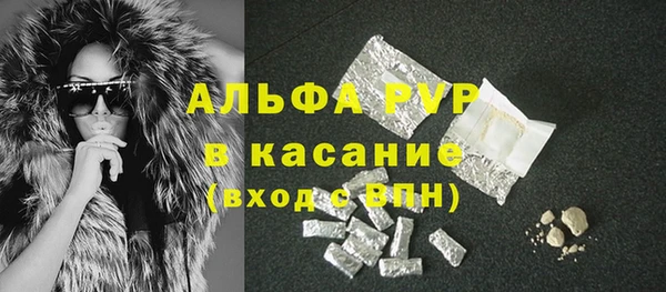 герыч Алексин