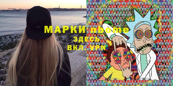 герыч Алексин