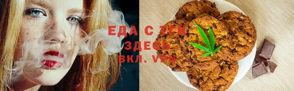 spice Алексеевка