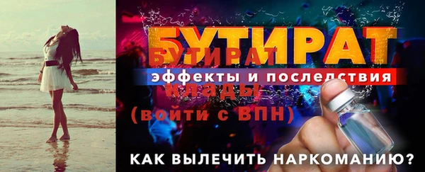 герыч Алексин