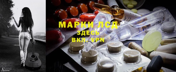 spice Алексеевка