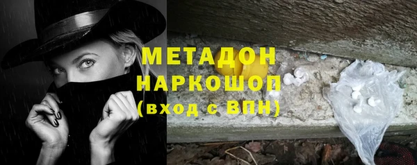 ешки Алзамай