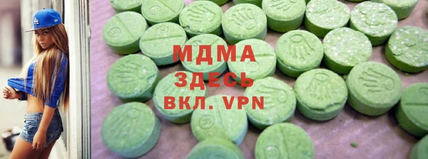 ешки Алзамай