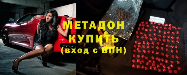 ешки Алзамай
