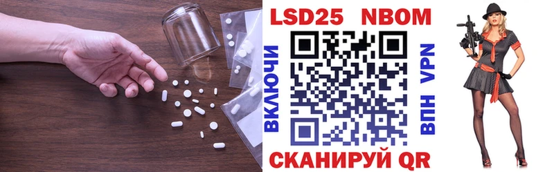 ЛСД экстази ecstasy купить наркотики сайты Поронайск