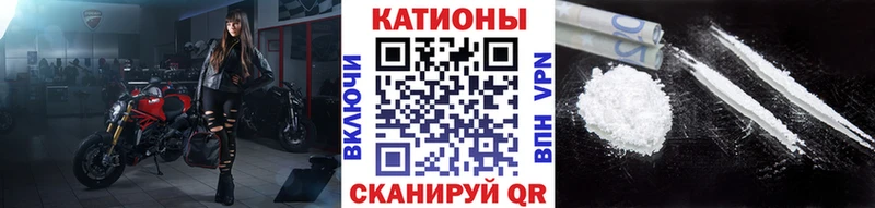 мориарти Telegram купить наркотик KRAKEN зеркало Поронайск МЯУ-МЯУ кристаллы