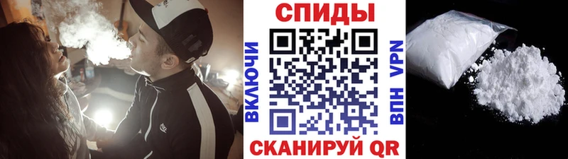 сайты даркнета формула закладка Поронайск Первитин Декстрометамфетамин 99.9%